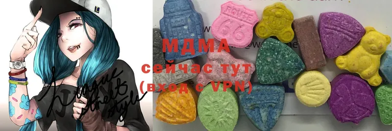 даркнет состав  Великие Луки  МДМА crystal  blacksprut как зайти 